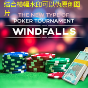 mamãe bet plataforma