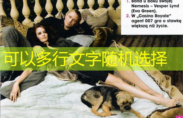 o carro que eu ganhei no cassino sumiu gta 5