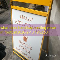 what does handicap betting mean in football what does handicap betting mean in football