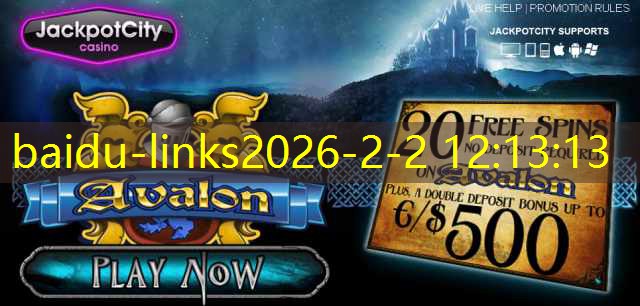 baidu-links